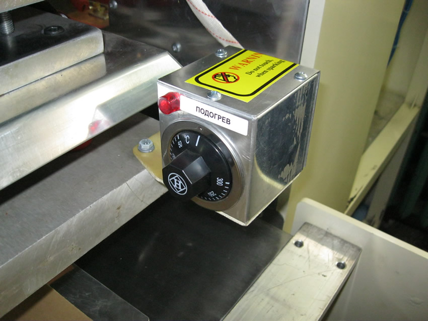 Spare parts and consumables